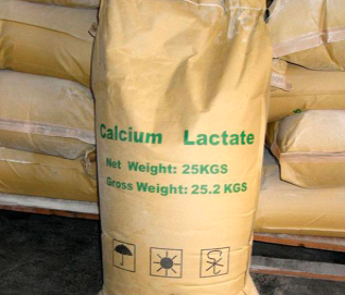 Calcium Lactate