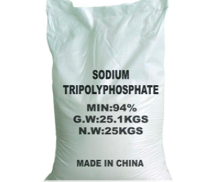 Sodium Tripolyphosphate (STPP) Food Grade