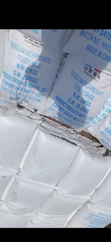 Sodium Bicarbonate