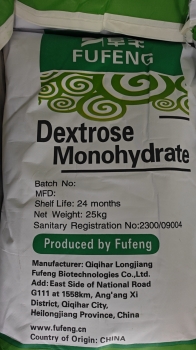 Dextrose Monohydrate Food Grade
