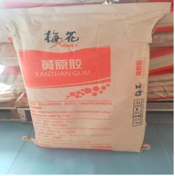 Xanthan gum Food Grade