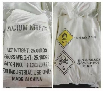 Sodium Nitrite
