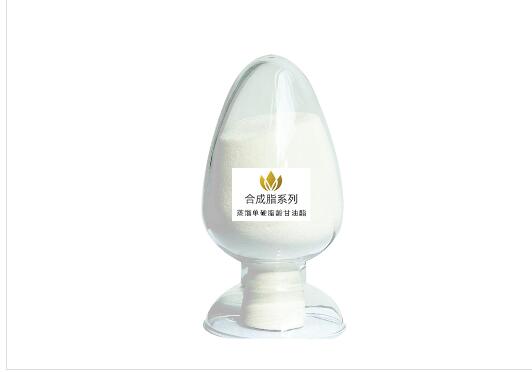 Distilled Glycerin Monosterate