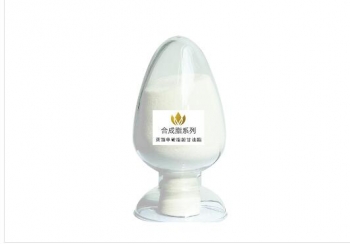 Distilled Glycerin Monosterate